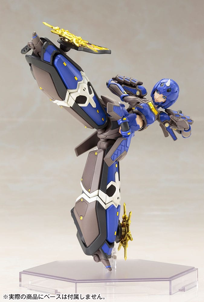 Phantasy Star Online 2 Kit Modello in Plastica 1/12 Indigo Guardian Shiki 15 cm Kotobukiya