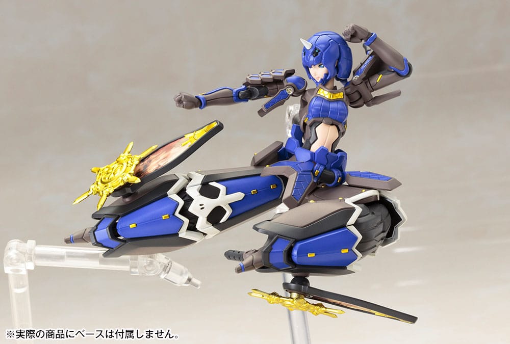 Phantasy Star Online 2 Kit Modello in Plastica 1/12 Indigo Guardian Shiki 15 cm Kotobukiya
