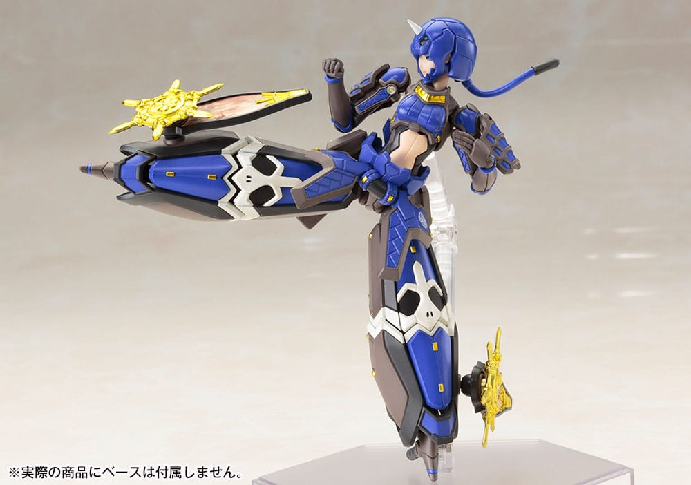 Phantasy Star Online 2 Kit Modello in Plastica 1/12 Indigo Guardian Shiki 15 cm Kotobukiya
