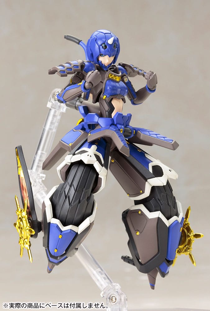 Phantasy Star Online 2 Kit Modello in Plastica 1/12 Indigo Guardian Shiki 15 cm Kotobukiya