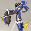 Phantasy Star Online 2 Kit Modello in Plastica 1/12 Indigo Guardian Shiki 15 cm Kotobukiya