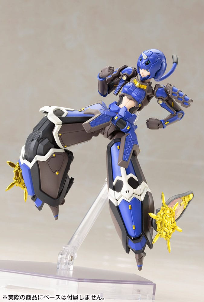 Phantasy Star Online 2 Kit Modello in Plastica 1/12 Indigo Guardian Shiki 15 cm Kotobukiya