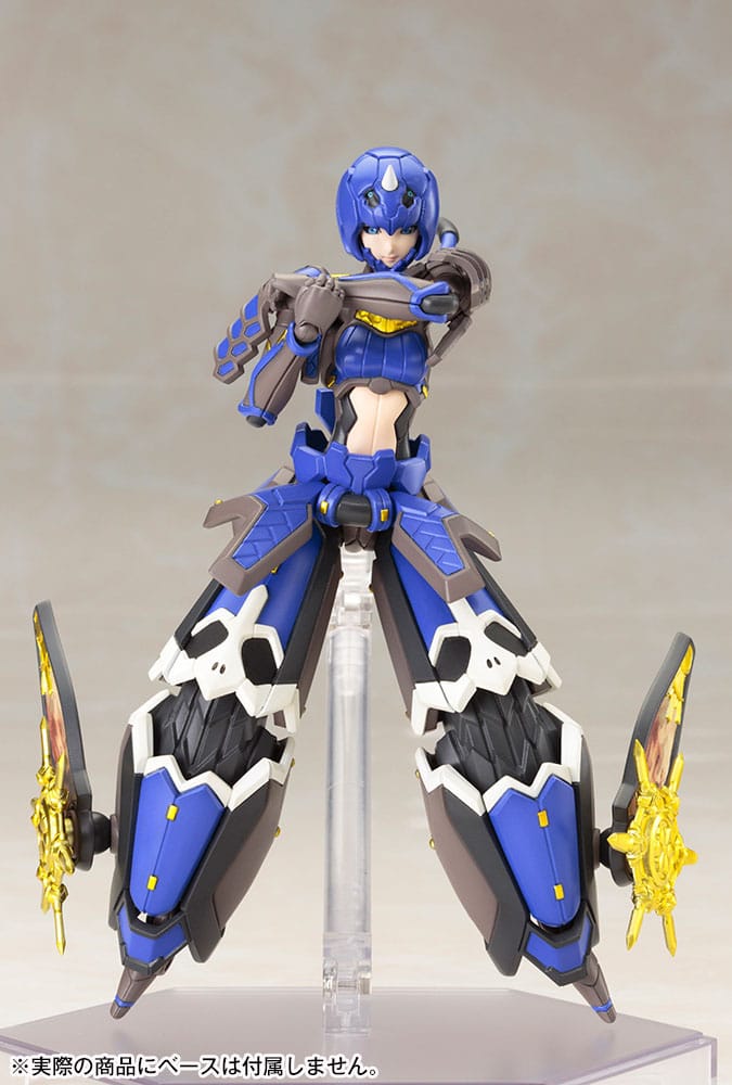 Phantasy Star Online 2 Kit Modello in Plastica 1/12 Indigo Guardian Shiki 15 cm Kotobukiya