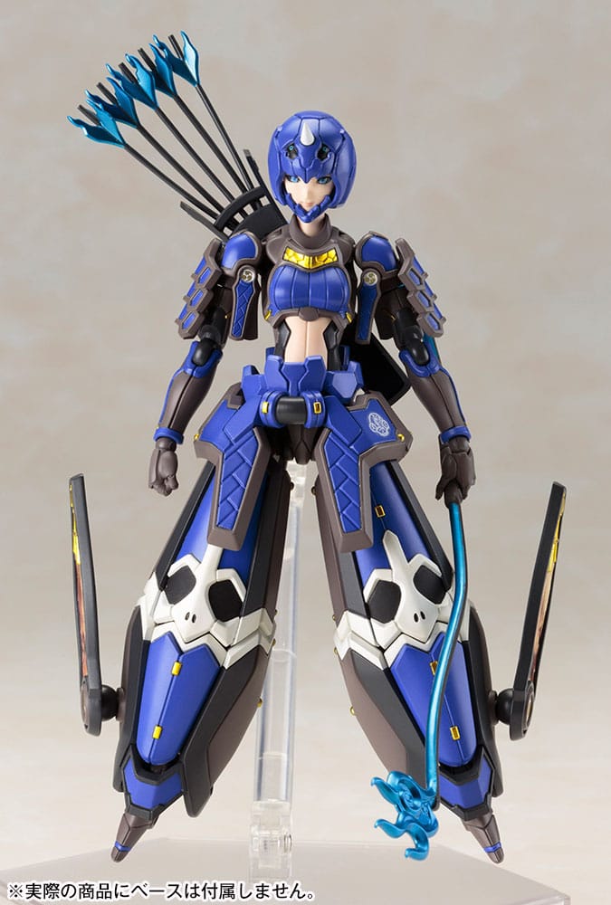 Phantasy Star Online 2 Kit Modello in Plastica 1/12 Indigo Guardian Shiki 15 cm Kotobukiya