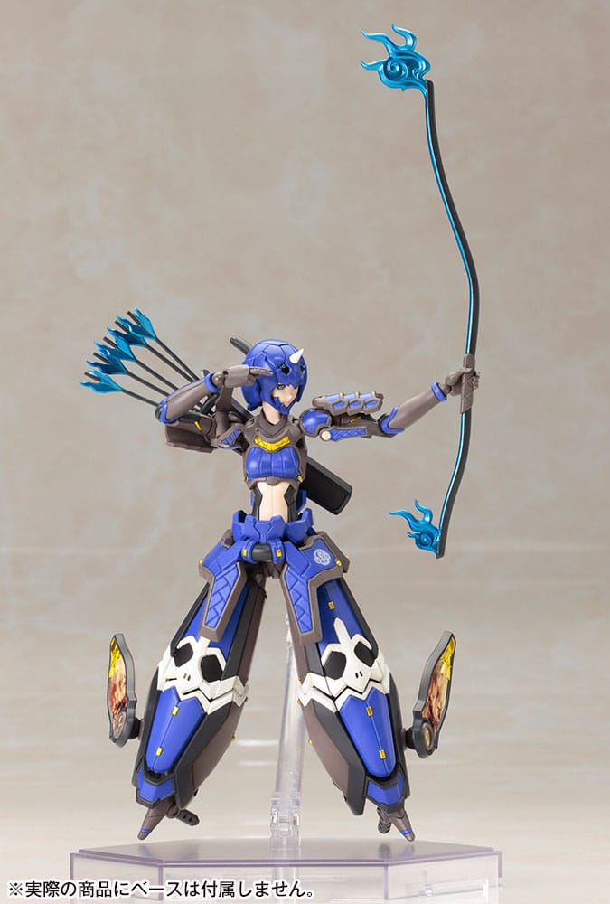 Phantasy Star Online 2 Kit Modello in Plastica 1/12 Indigo Guardian Shiki 15 cm Kotobukiya