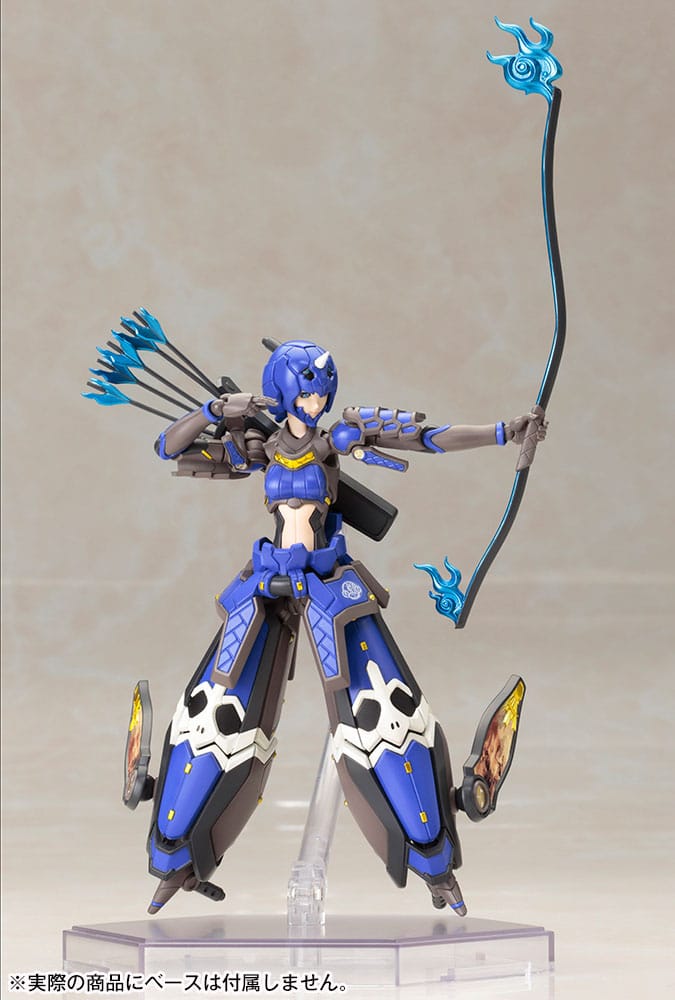 Phantasy Star Online 2 Kit Modello in Plastica 1/12 Indigo Guardian Shiki 15 cm Kotobukiya