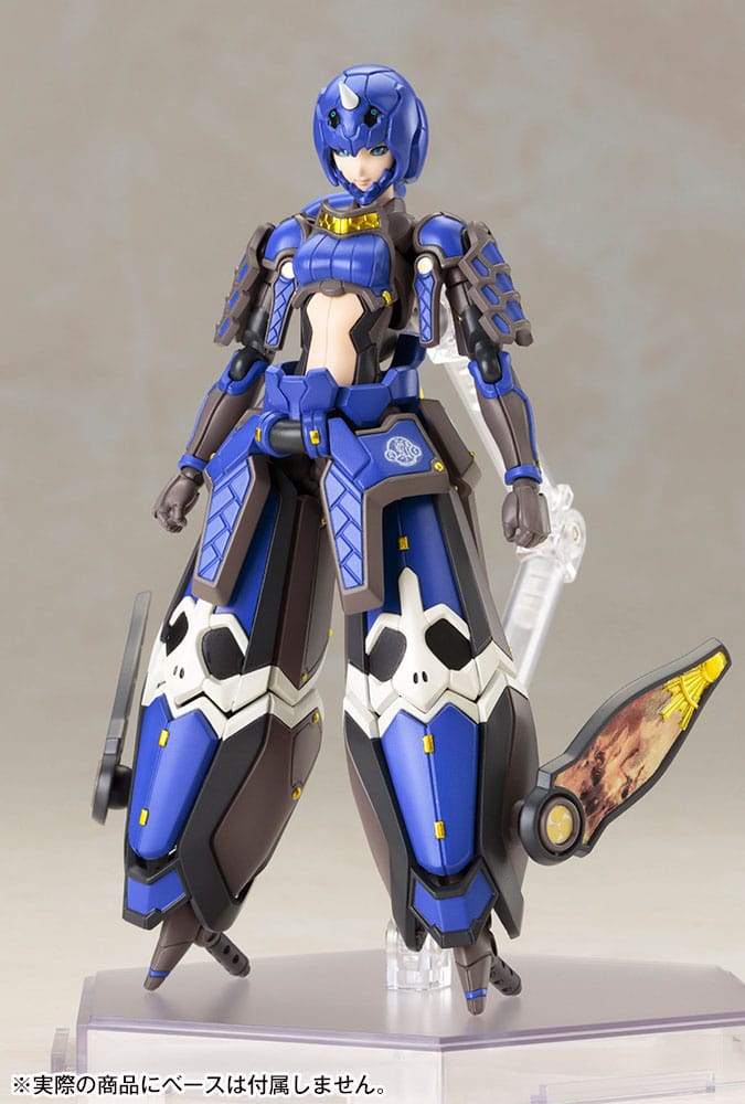 Phantasy Star Online 2 Kit Modello in Plastica 1/12 Indigo Guardian Shiki 15 cm Kotobukiya