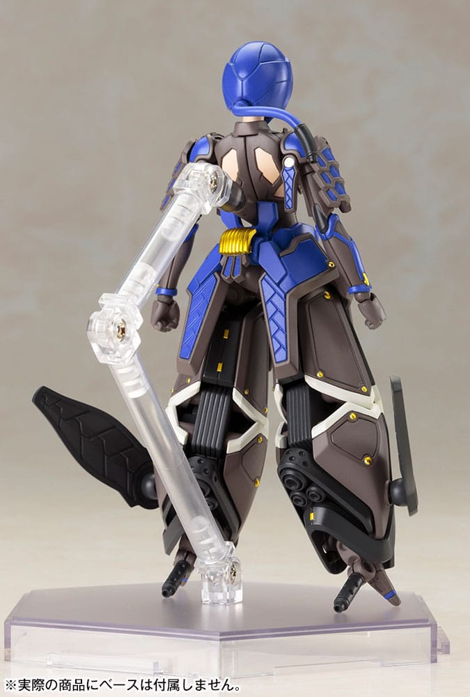 Phantasy Star Online 2 Kit Modello in Plastica 1/12 Indigo Guardian Shiki 15 cm Kotobukiya