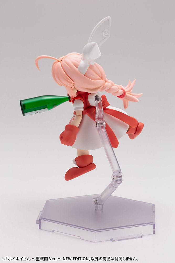 Ichigeki Sacchu!! HoiHoi-san Model Kit 1/1 HoiHoi-san Heavy Arms Ver. New Edition 12 cm Kotobukiya