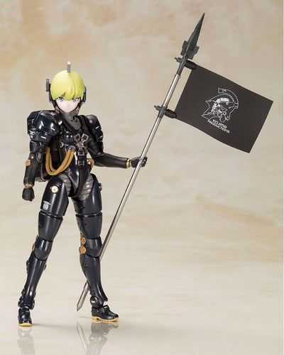 Kotobukiya Kojima Productions Ludens Black Ver. – Kit di modellismo in plastica 17 cm