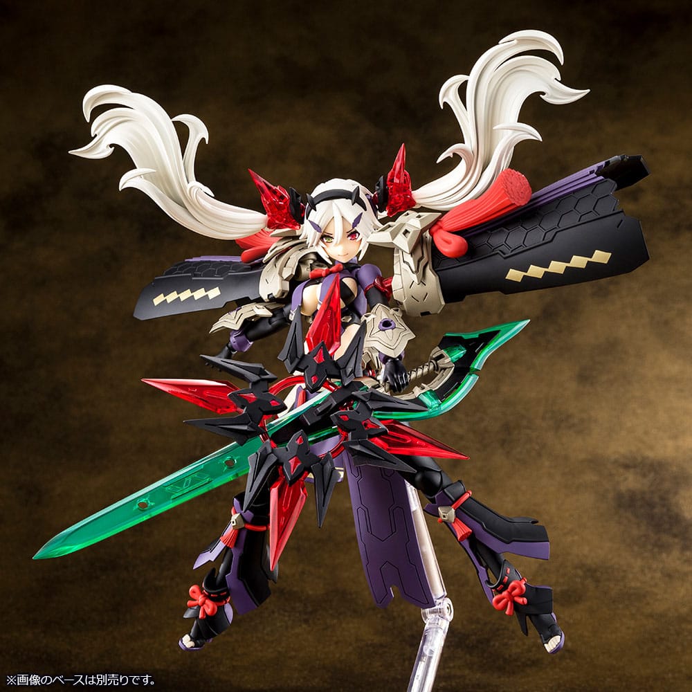 Megami Device Model Kit 1/1 Auv Susanowo Regalia 18 cm Kotobukiya