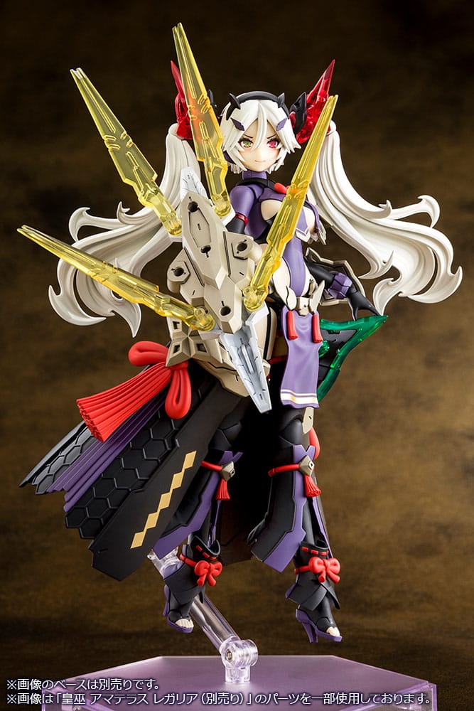 Megami Device Model Kit 1/1 Auv Susanowo Regalia 18 cm Kotobukiya