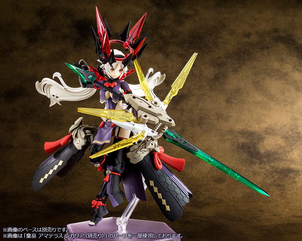 Megami Device Model Kit 1/1 Auv Susanowo Regalia 18 cm Kotobukiya