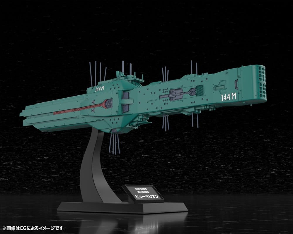Legend of the Galactic Heroes Model Kit 1/3000 Hyperion, Nave Ammiraglia della Flotta Alleanza dei Pianeti Liberi, Kotobukiya