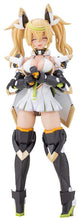 Phantasy Star Online 2 Gene Stellatears Version Model Kit Grand Scale Kotobukiya 25 cm