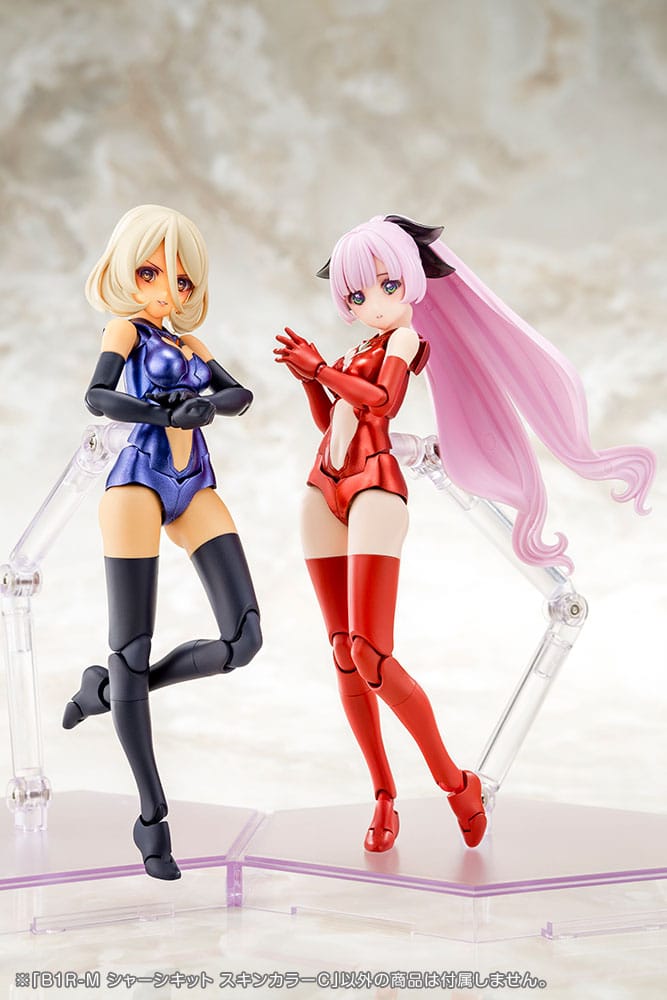 Kit di ricambio per Megami Device B1R-M Chassis Skin Color C 14 cm – Kotobukiya