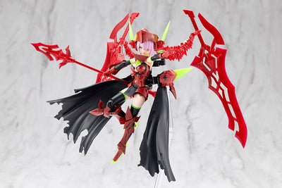 Megami Device Kit Modello in Plastica 1/1 Bullet Knights Executioner Hell Blaze 15 cm Kotobukiya