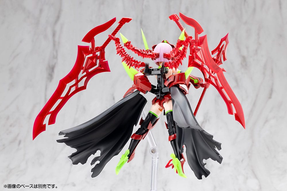 Megami Device Kit Modello in Plastica 1/1 Bullet Knights Executioner Hell Blaze 15 cm Kotobukiya