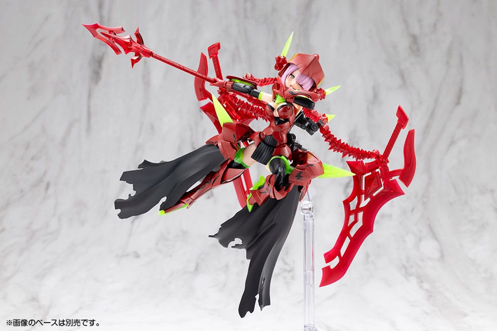 Megami Device Kit Modello in Plastica 1/1 Bullet Knights Executioner Hell Blaze 15 cm Kotobukiya