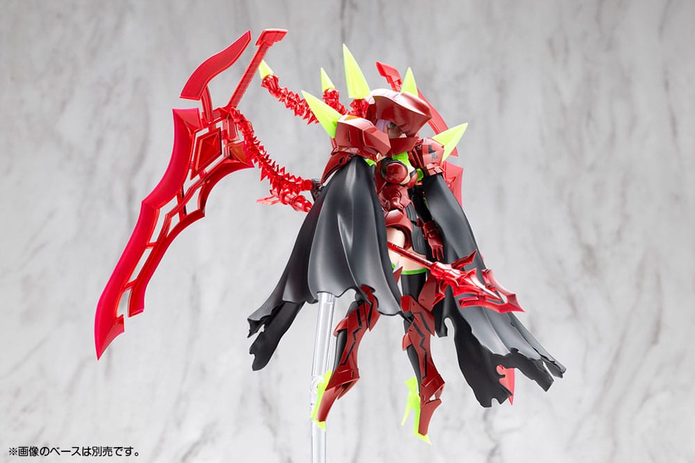 Megami Device Kit Modello in Plastica 1/1 Bullet Knights Executioner Hell Blaze 15 cm Kotobukiya