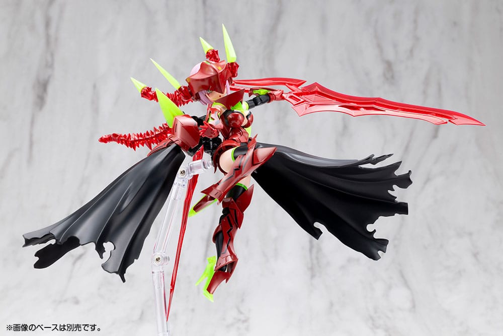 Megami Device Kit Modello in Plastica 1/1 Bullet Knights Executioner Hell Blaze 15 cm Kotobukiya