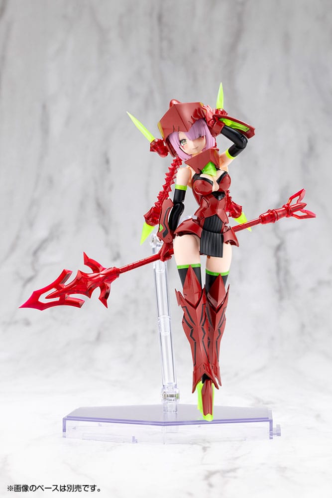 Megami Device Kit Modello in Plastica 1/1 Bullet Knights Executioner Hell Blaze 15 cm Kotobukiya