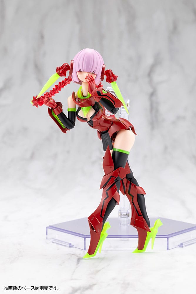 Megami Device Kit Modello in Plastica 1/1 Bullet Knights Executioner Hell Blaze 15 cm Kotobukiya