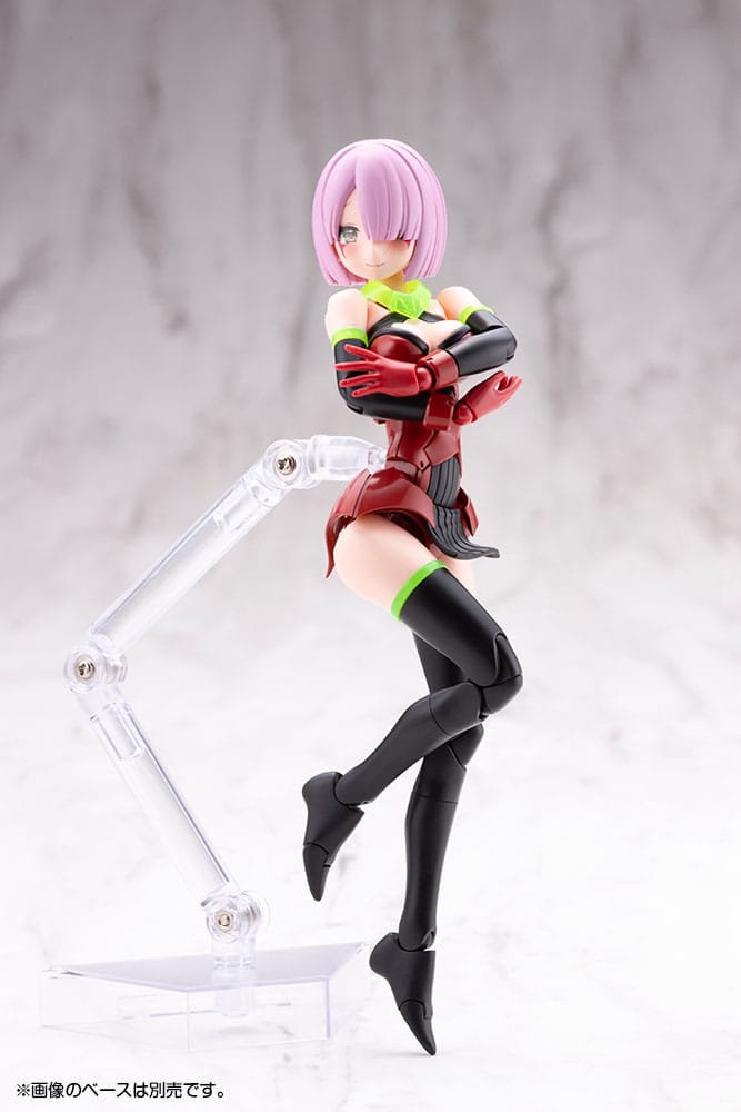 Megami Device Kit Modello in Plastica 1/1 Bullet Knights Executioner Hell Blaze 15 cm Kotobukiya