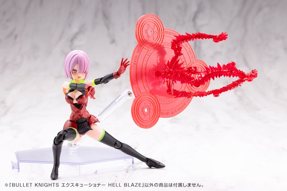 Megami Device Kit Modello in Plastica 1/1 Bullet Knights Executioner Hell Blaze 15 cm Kotobukiya