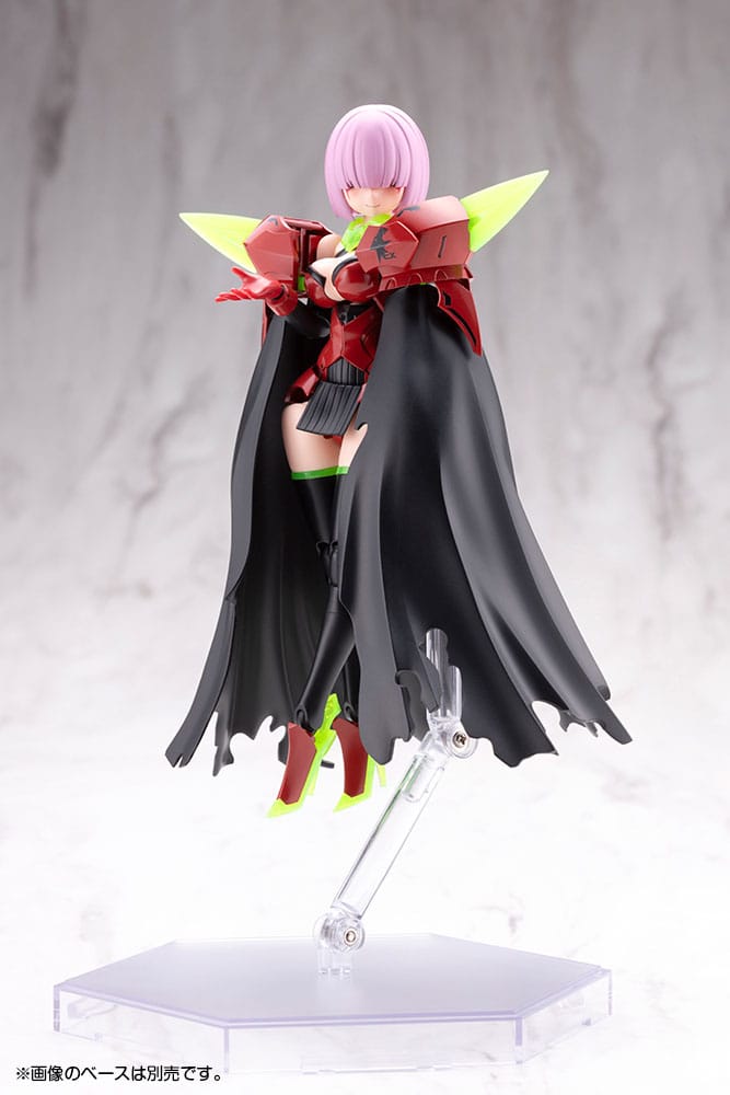 Megami Device Kit Modello in Plastica 1/1 Bullet Knights Executioner Hell Blaze 15 cm Kotobukiya