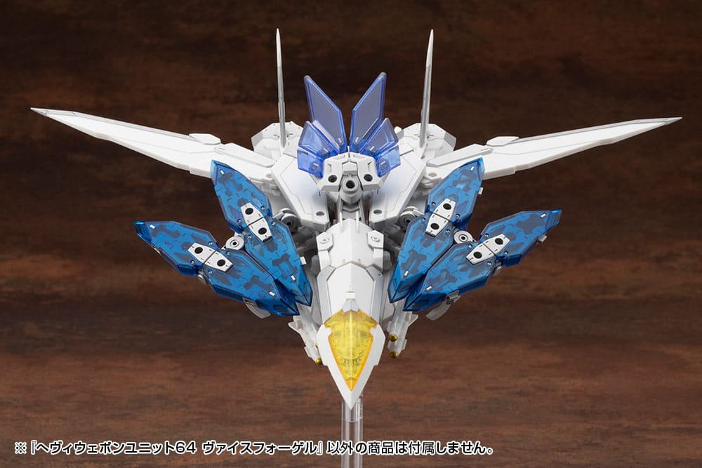 Kotobukiya M.S.G. Kit di Accessori per Modellismo Heavy Weapon Unit 64 Weiss Vogel