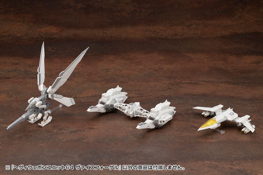 Kotobukiya M.S.G. Kit di Accessori per Modellismo Heavy Weapon Unit 64 Weiss Vogel