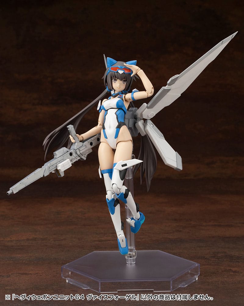 Kotobukiya M.S.G. Kit di Accessori per Modellismo Heavy Weapon Unit 64 Weiss Vogel