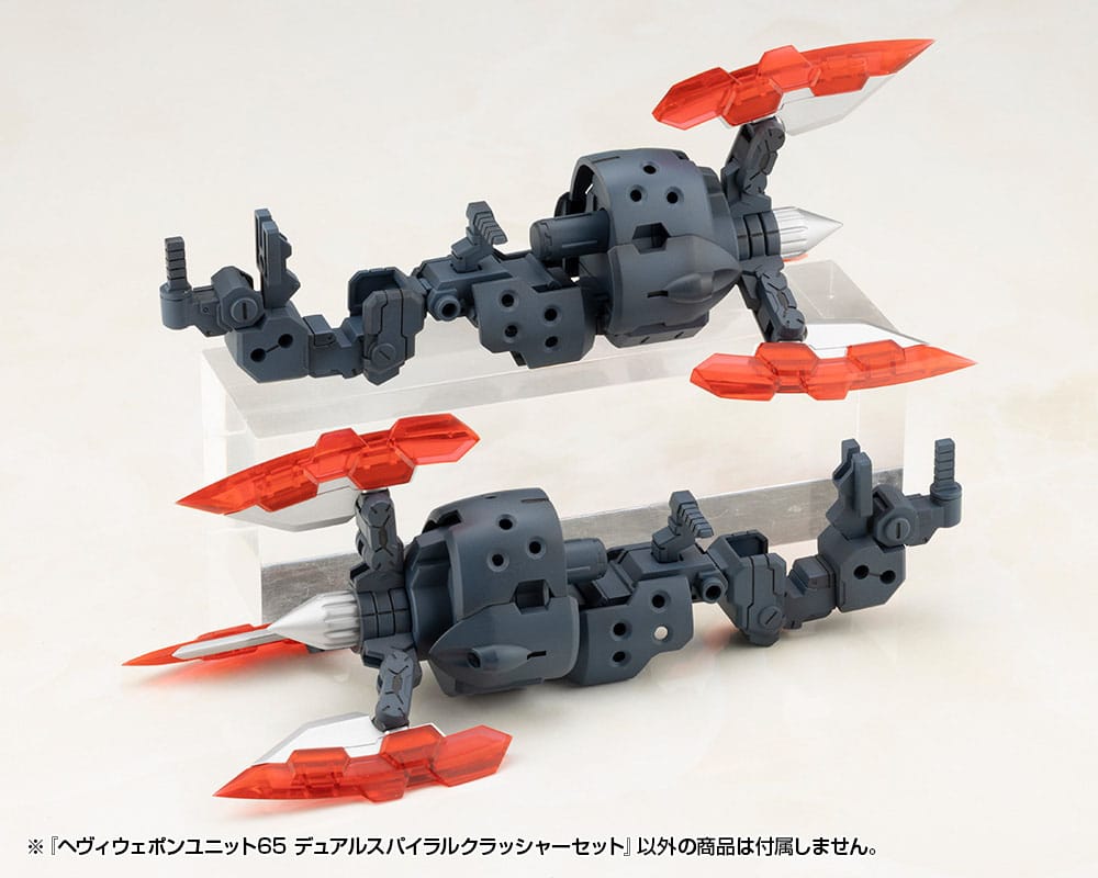 Kotobukiya M.S.G. Set Accessori Modellismo Heavy Weapon Unit 65 Dual Spiral Crusher