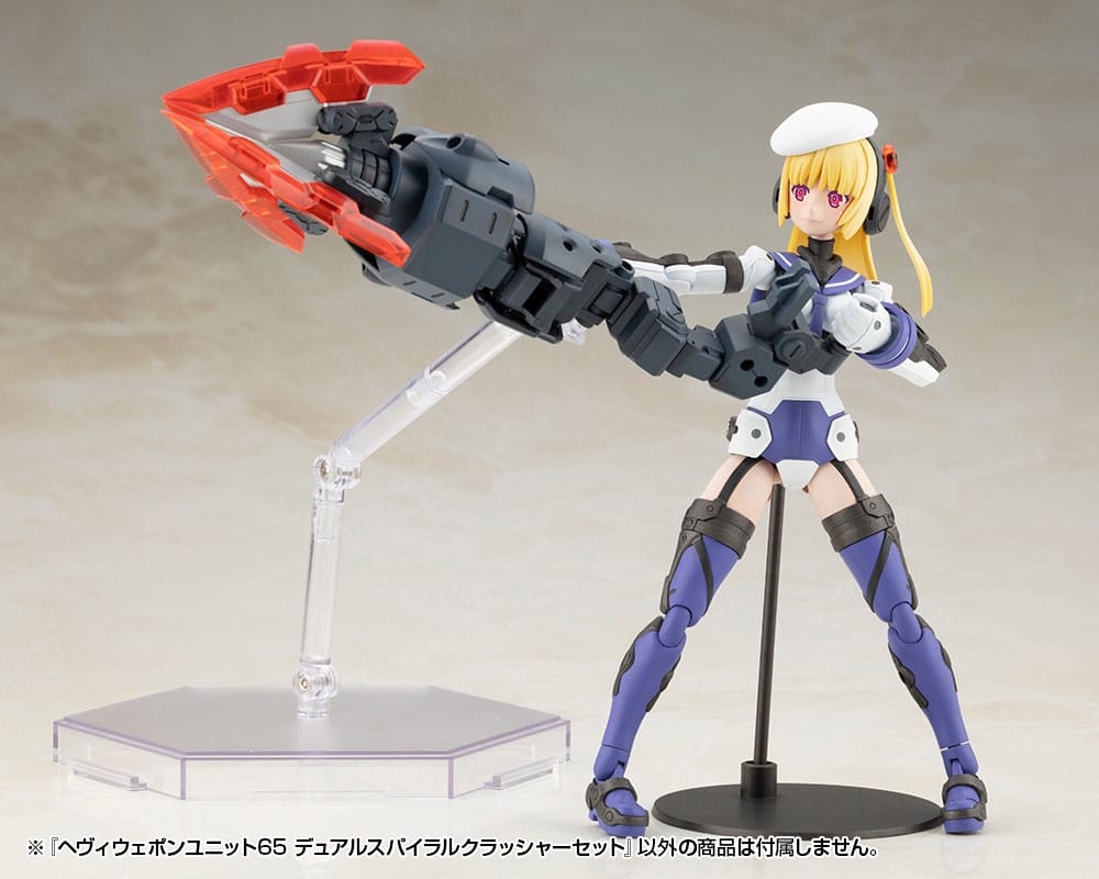 Kotobukiya M.S.G. Set Accessori Modellismo Heavy Weapon Unit 65 Dual Spiral Crusher