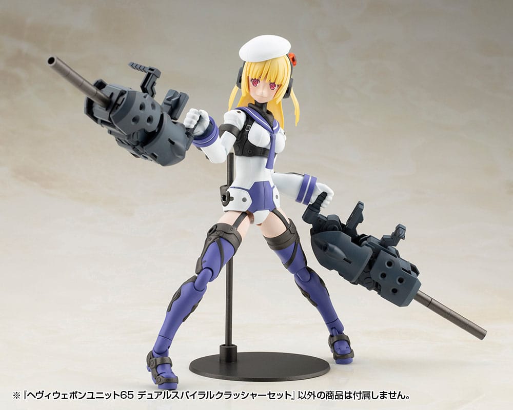 Kotobukiya M.S.G. Set Accessori Modellismo Heavy Weapon Unit 65 Dual Spiral Crusher