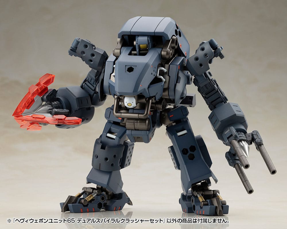 Kotobukiya M.S.G. Set Accessori Modellismo Heavy Weapon Unit 65 Dual Spiral Crusher