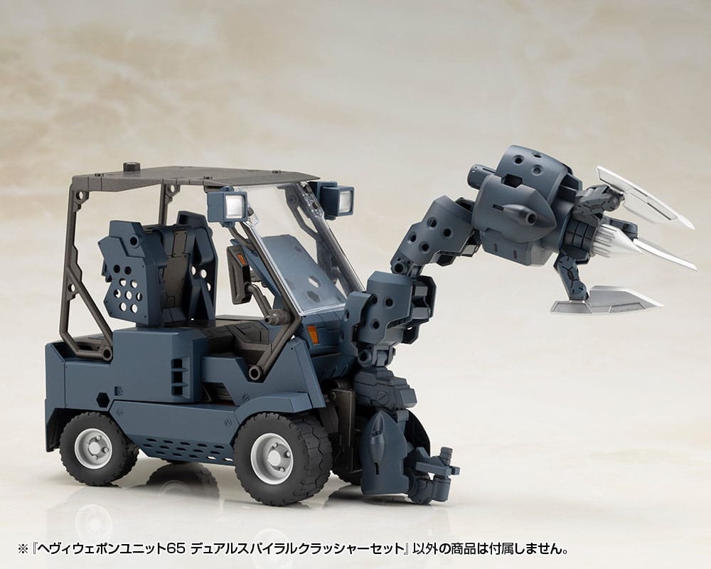 Kotobukiya M.S.G. Set Accessori Modellismo Heavy Weapon Unit 65 Dual Spiral Crusher