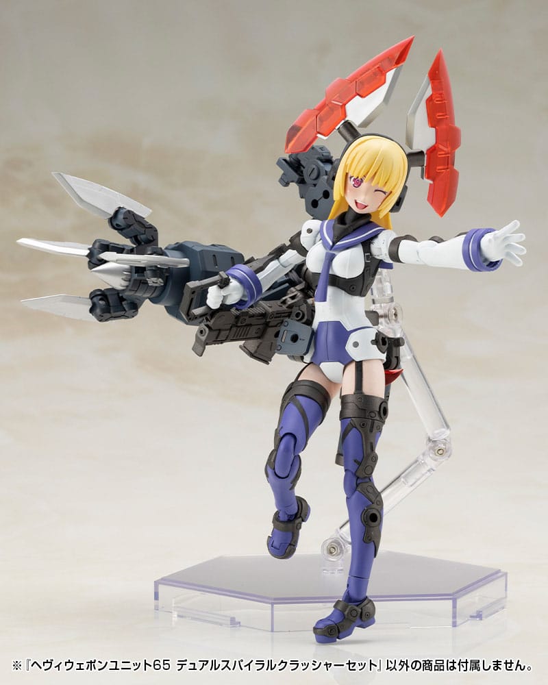 Kotobukiya M.S.G. Set Accessori Modellismo Heavy Weapon Unit 65 Dual Spiral Crusher