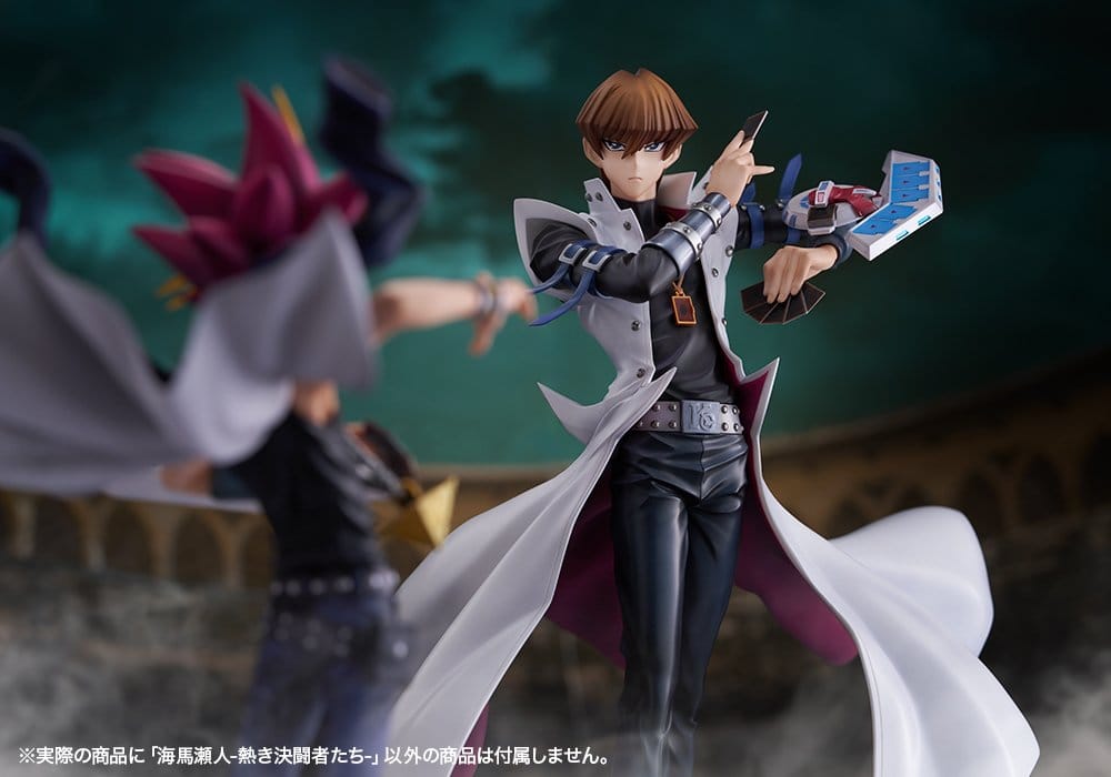Yu-Gi-Oh! ARTFX J Statua 1/7 Seto Kaiba Passionate Duelists 26 cm Kotobukiya