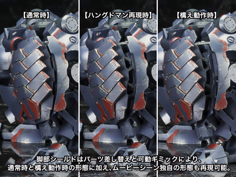 Armored Core V Variable Infinity 1/72 KT-104 Perun Hanged Man Rematch Ver. Kit di Modellismo in Plastica 18 cm