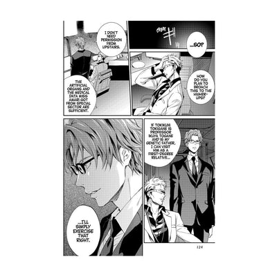 Psycho-Pass: Inspector Shinya Kogami Manga Volume 3 - Lake Book
