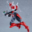 Dennou Keisatsu Cybercop Jupiter Bit PLAMATEA Model Kit JP-00X-1 19 cm