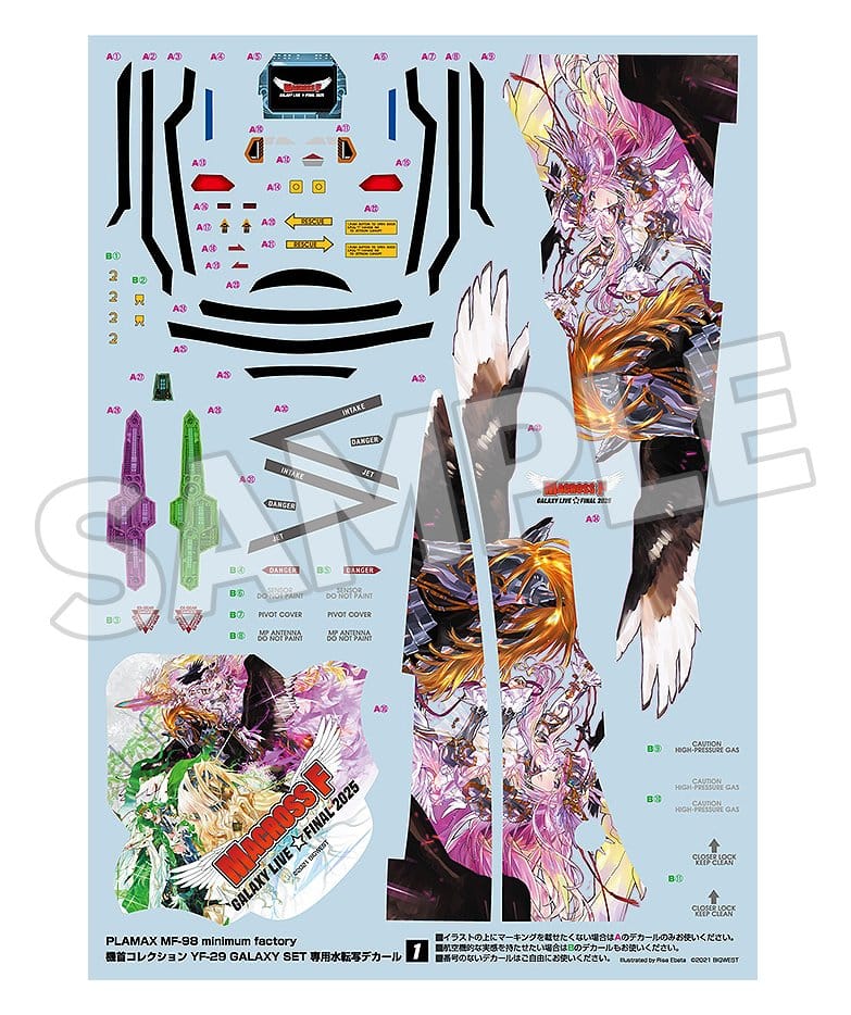 Macross Frontier PLAMAX MF-98 Minimum Factory Fighter Nose Collection YF-29 Galaxy Set 34 cm - Modello di plastica da assemblare, Max Factory