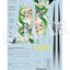 Macross Frontier PLAMAX MF-98 Minimum Factory Fighter Nose Collection YF-29 Galaxy Set 34 cm - Modello di plastica da assemblare, Max Factory