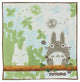 Asciugamano Mini My Neighbor Totoro Totoros 25 x 25 cm Marushin