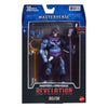 Masters of the Universe: Revelation Masterverse Action Figure 2021 Skeletor 18 cm