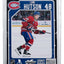 Action Figure McFarlane SportsPicks NHL Lane Hutson Montreal Canadiens Heritage Classic 18 cm