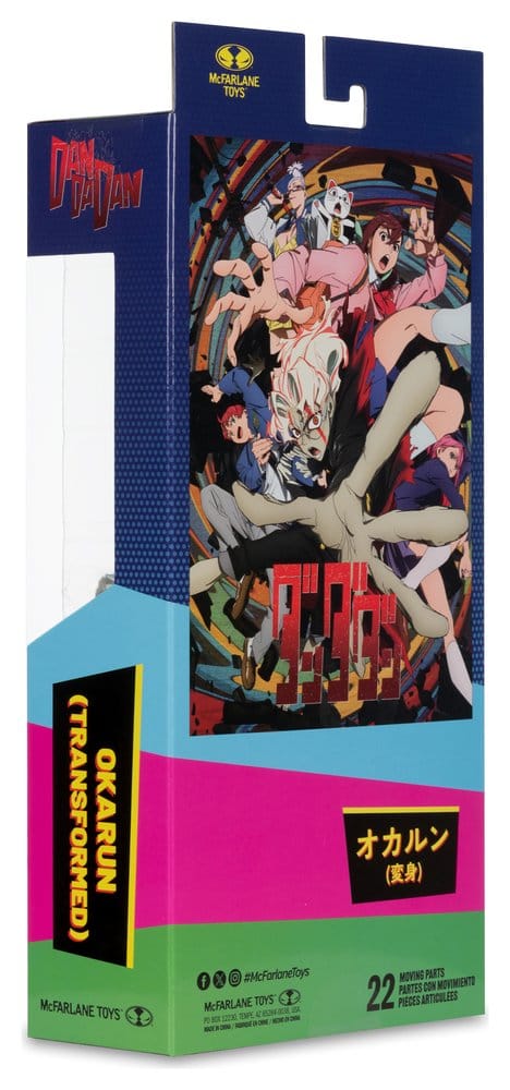 Dandadan Action Figure Okarun (Trasformato) 19 cm McFarlane Toys