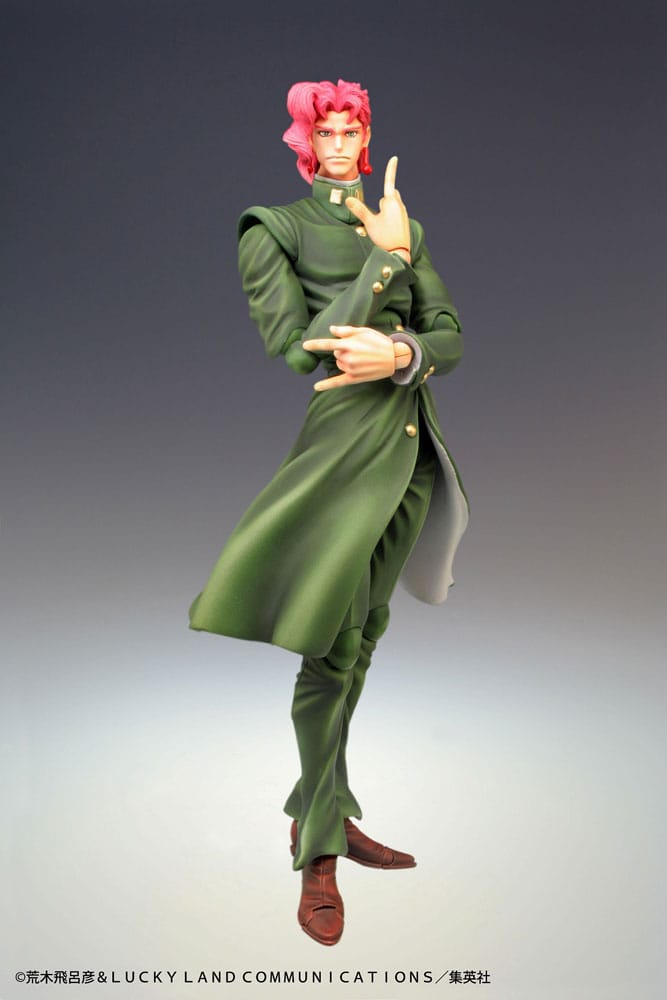 Action Figure JoJo's Bizarre Adventure Chozokado Noriaki Kakyoin 15 cm Medicos Entertainment